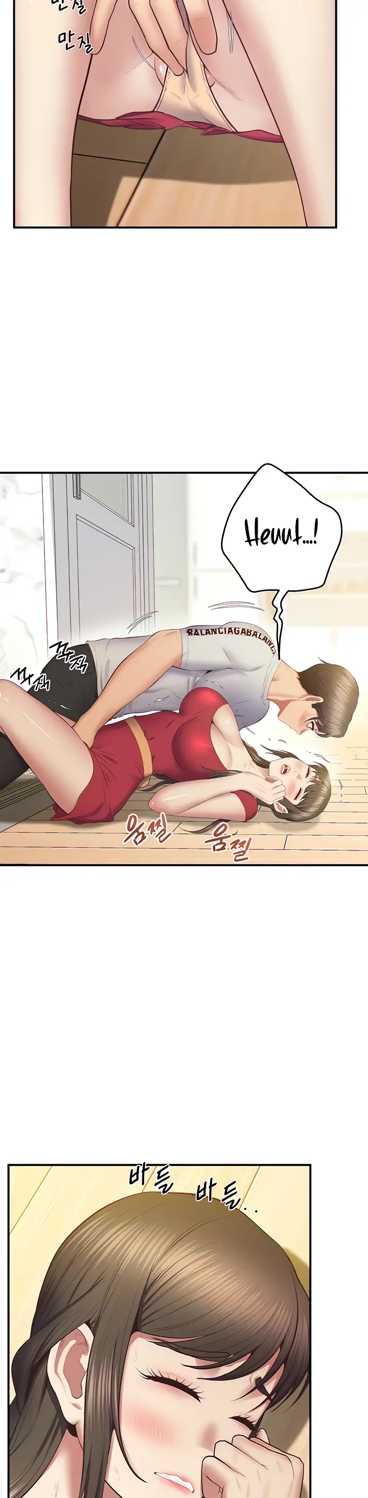 image-komik-absolute-smartwatch-chapter-28-11/12