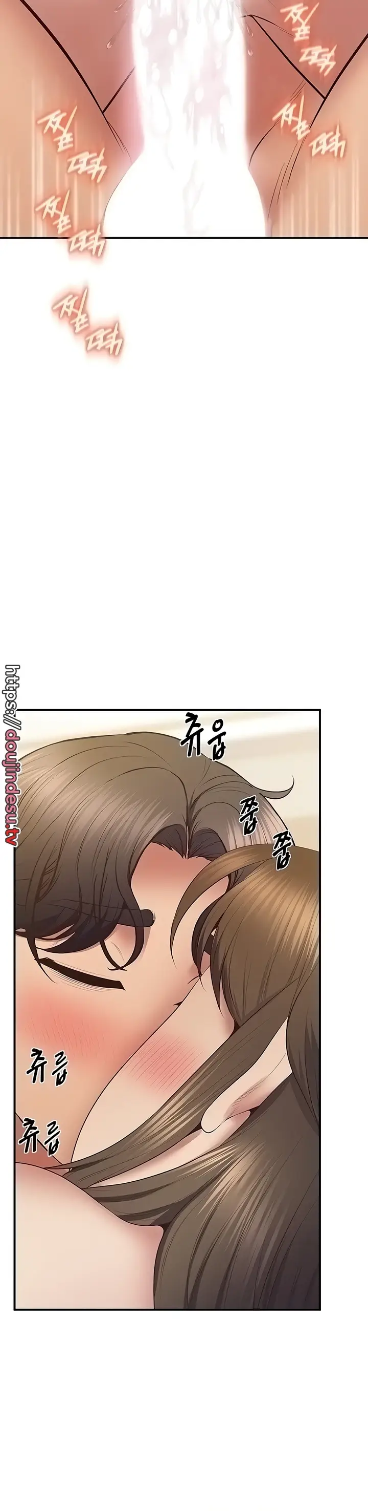 image-komik-absolute-smartwatch-chapter-29-31/42