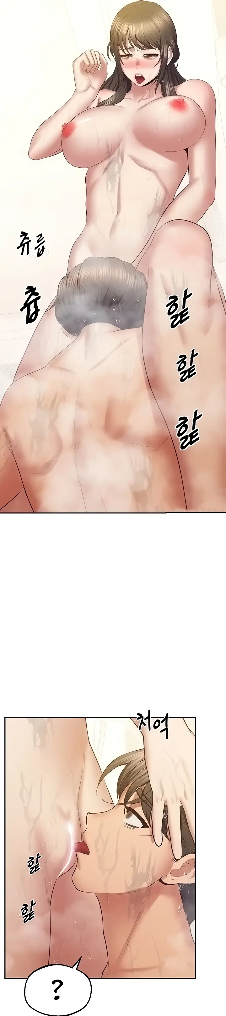 image-komik-absolute-smartwatch-chapter-32-34/36