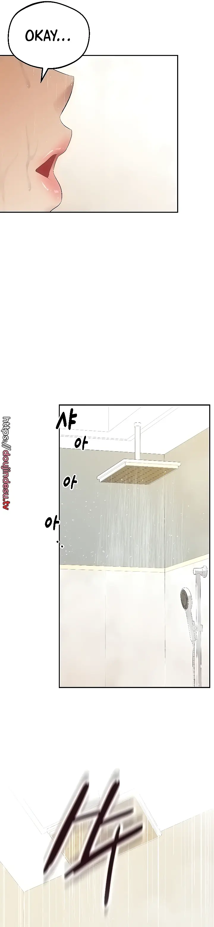 image-komik-absolute-smartwatch-chapter-33-8/40