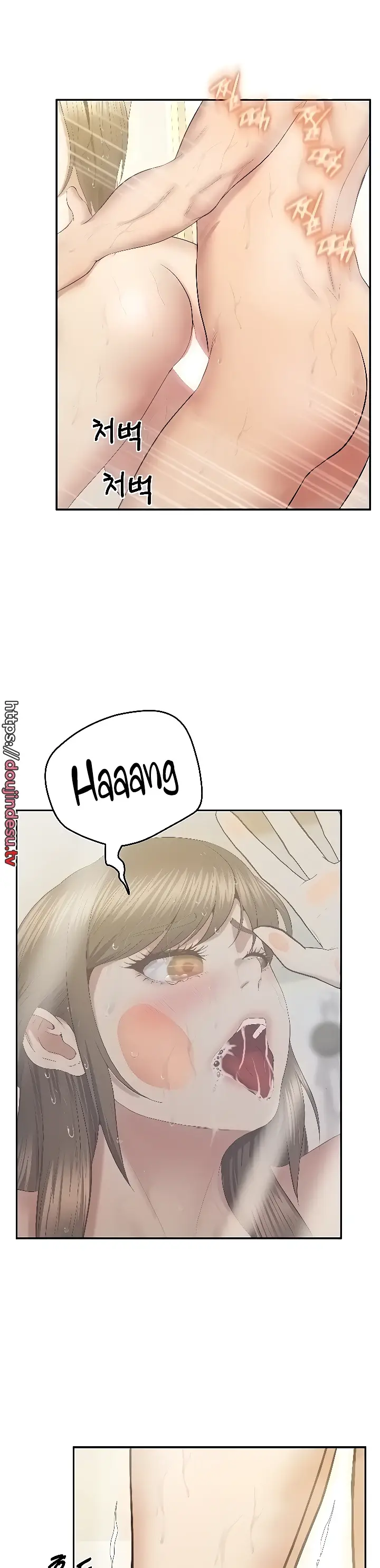 image-komik-absolute-smartwatch-chapter-33-29/40