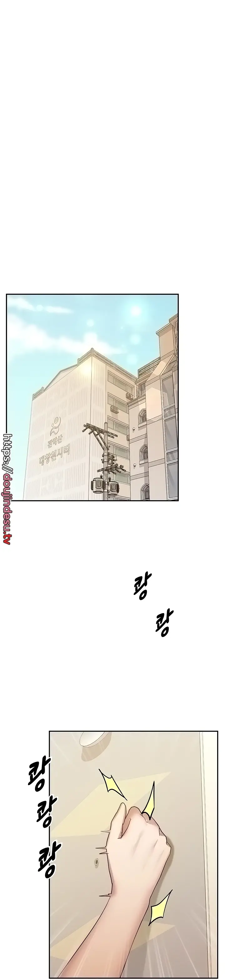 image-komik-absolute-smartwatch-chapter-34-33/45