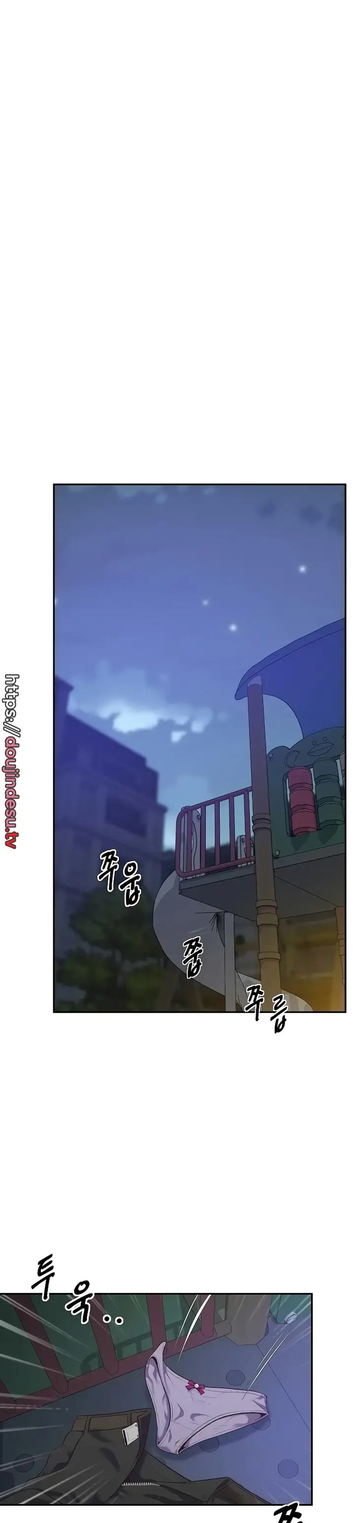 image-komik-absolute-smartwatch-chapter-36-end-1/44