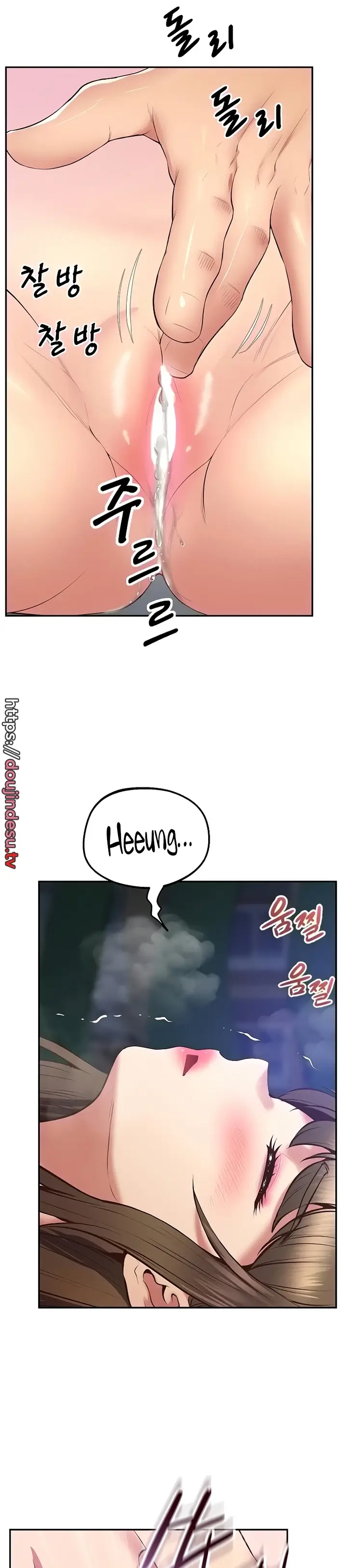 image-komik-absolute-smartwatch-chapter-36-end-7/44