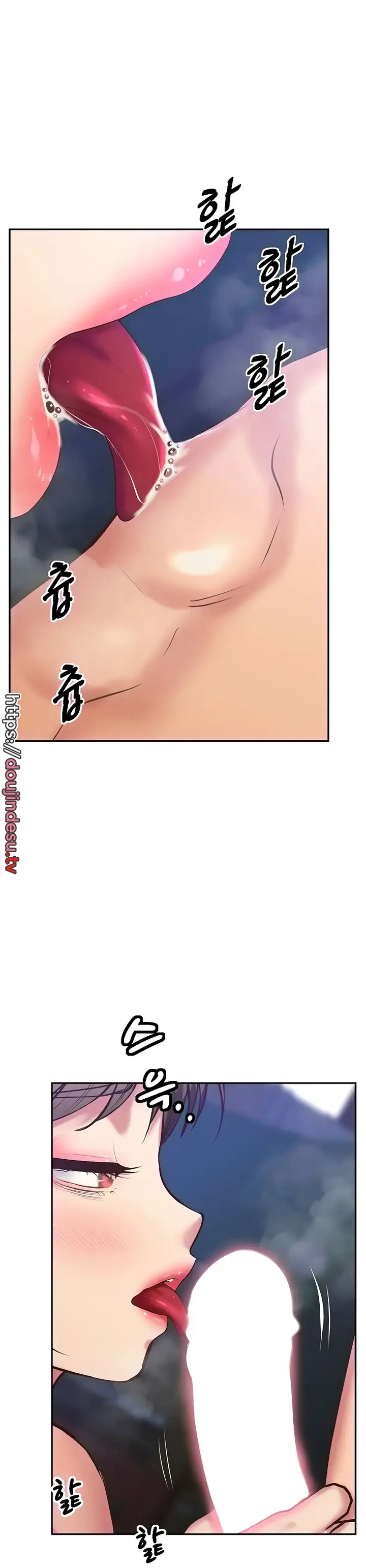 image-komik-absolute-smartwatch-chapter-36-end-15/44