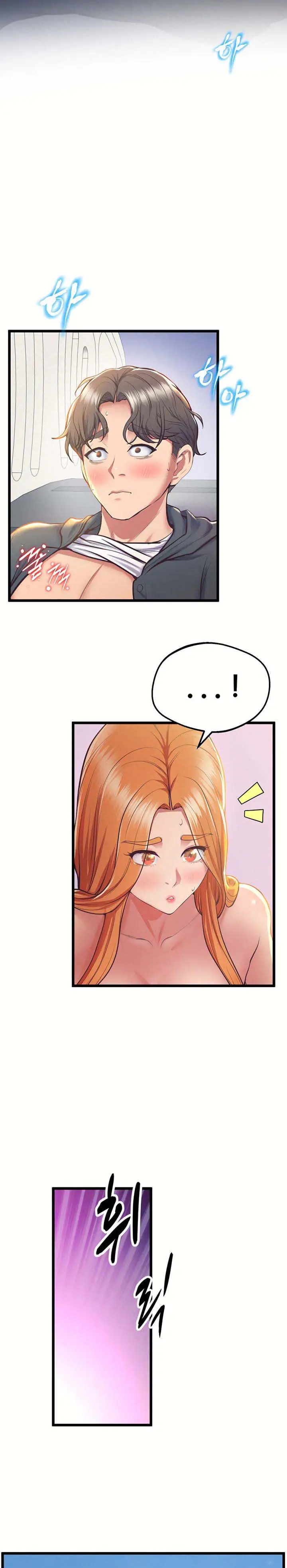 image-komik-absolute-smartwatch-chapter-4-8/18
