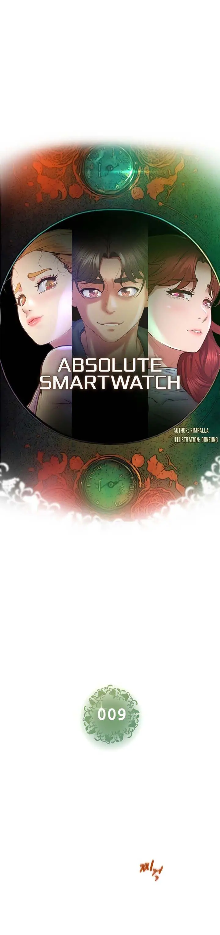 image-komik-absolute-smartwatch-chapter-9-1/20