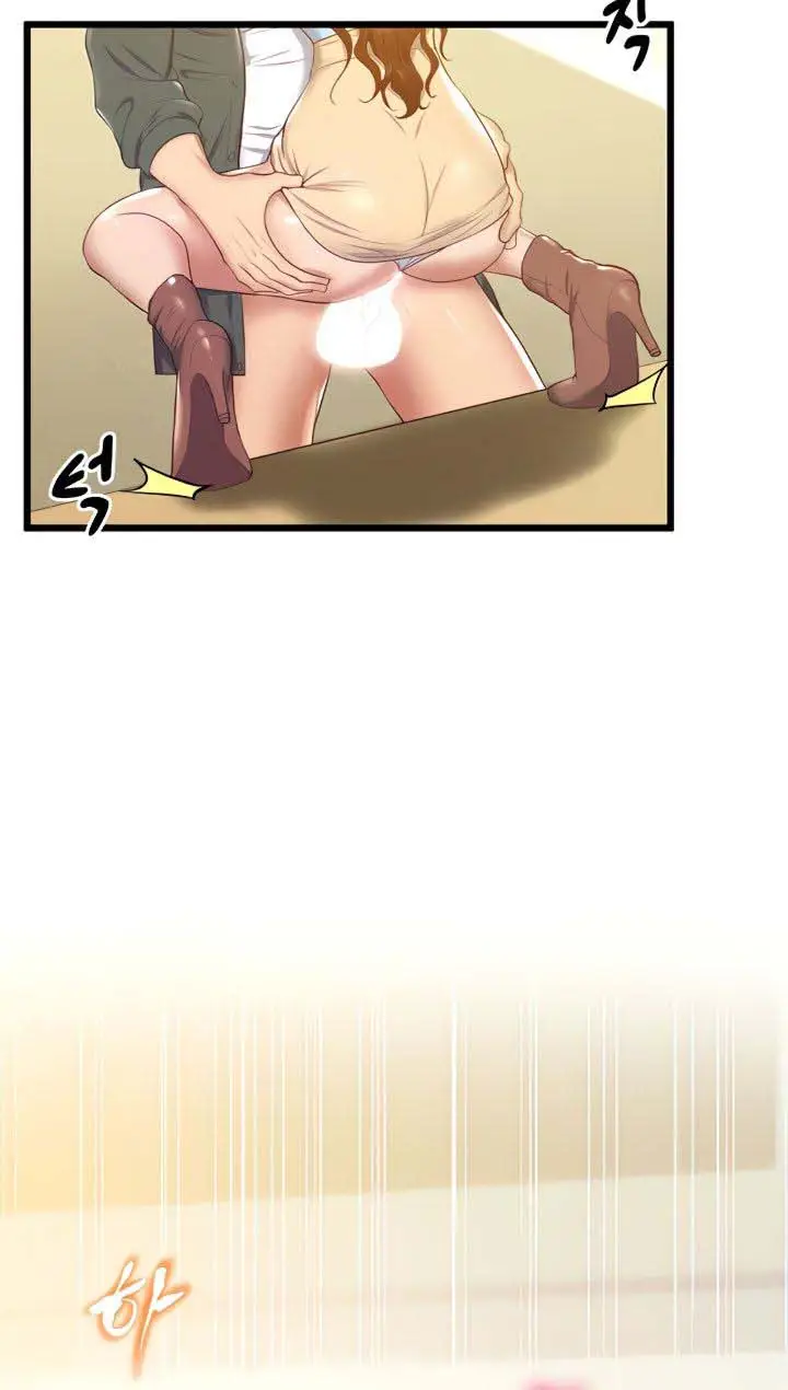 image-komik-absolute-smartwatch-chapter-9-3/20