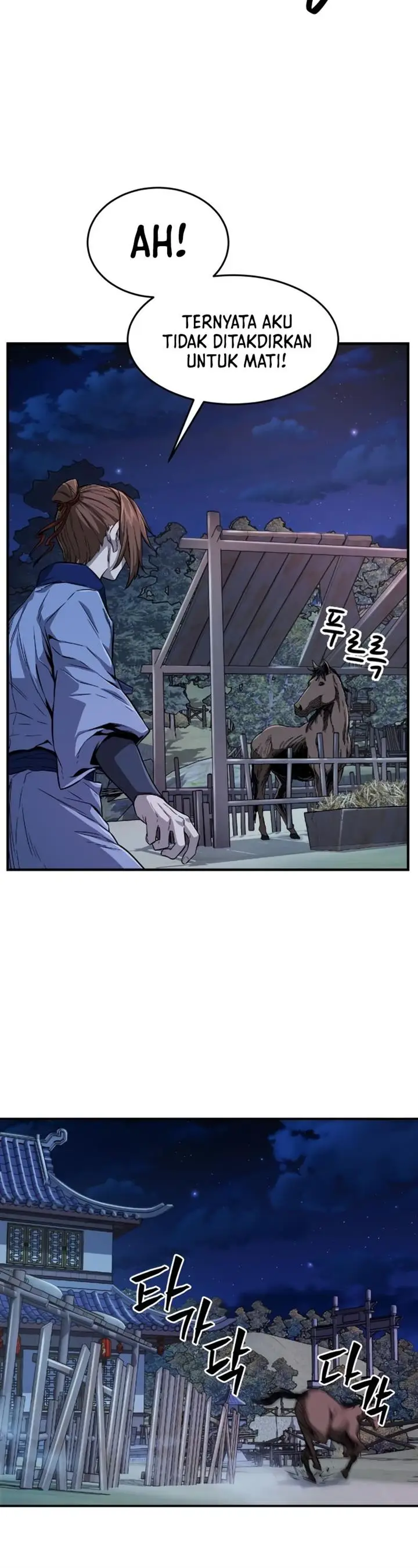 image-komik-absolute-sword-sense-chapter-1-78/101