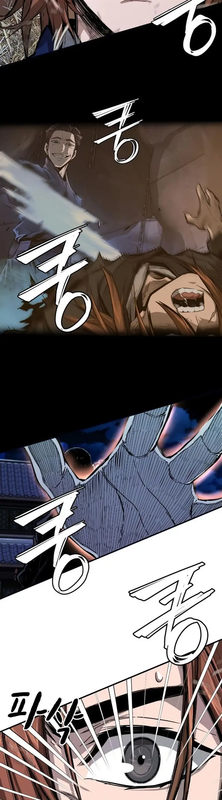 image-komik-absolute-sword-sense-chapter-1-94/101