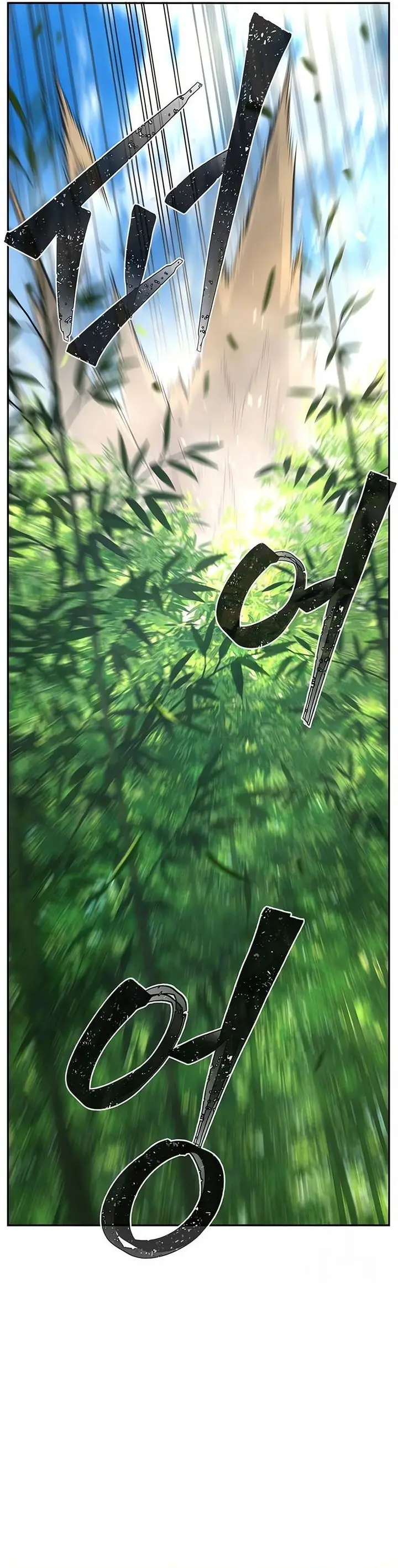 image-komik-absolute-sword-sense-chapter-139-44/49