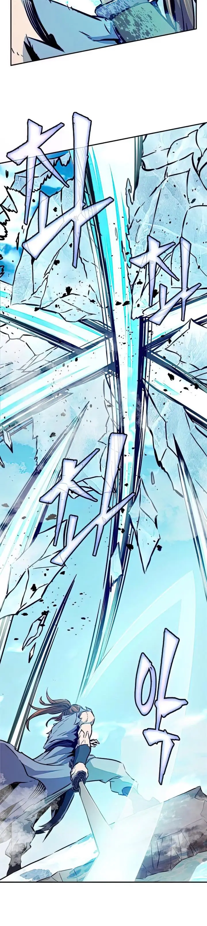 image-komik-absolute-sword-sense-chapter-16-42/46