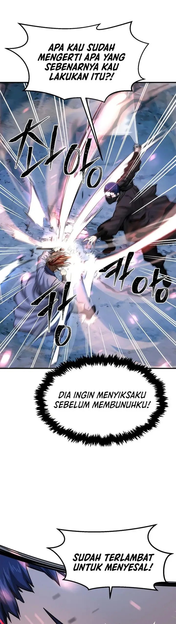 image-komik-absolute-sword-sense-chapter-2-39/78
