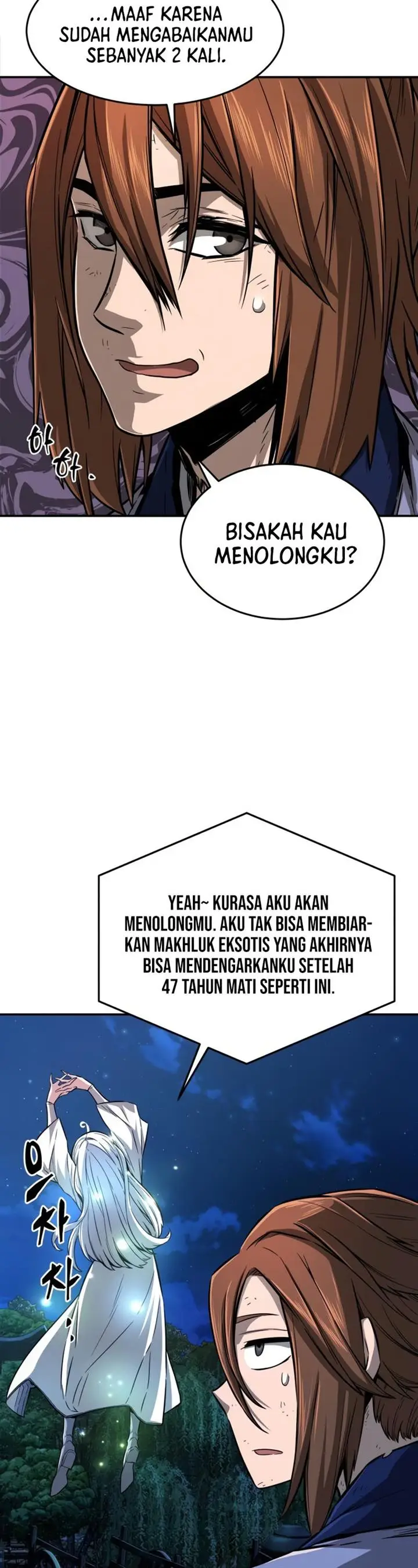 image-komik-absolute-sword-sense-chapter-2-47/78