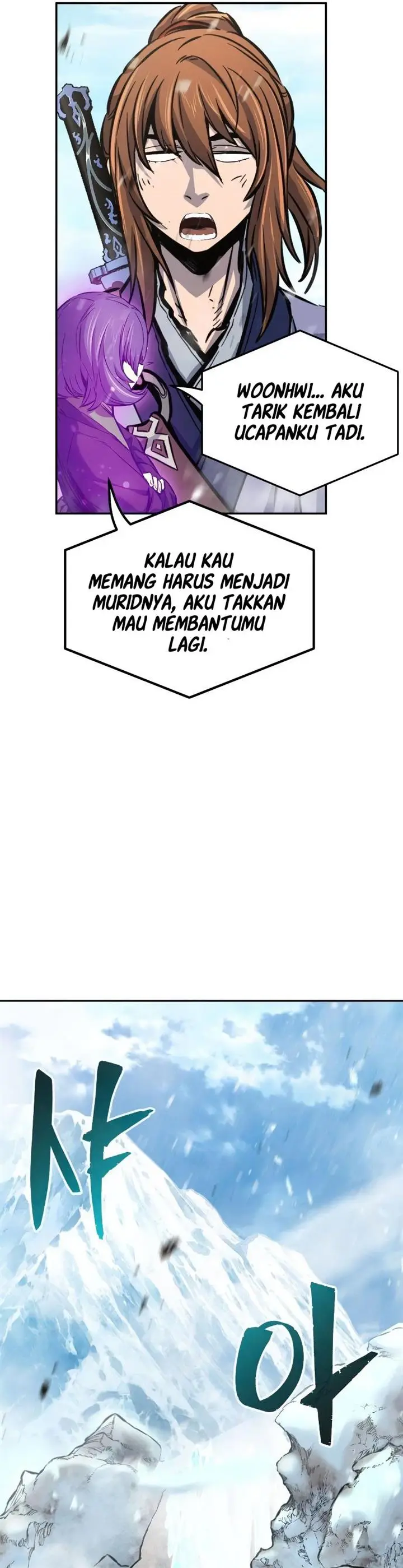 image-komik-absolute-sword-sense-chapter-20-45/49