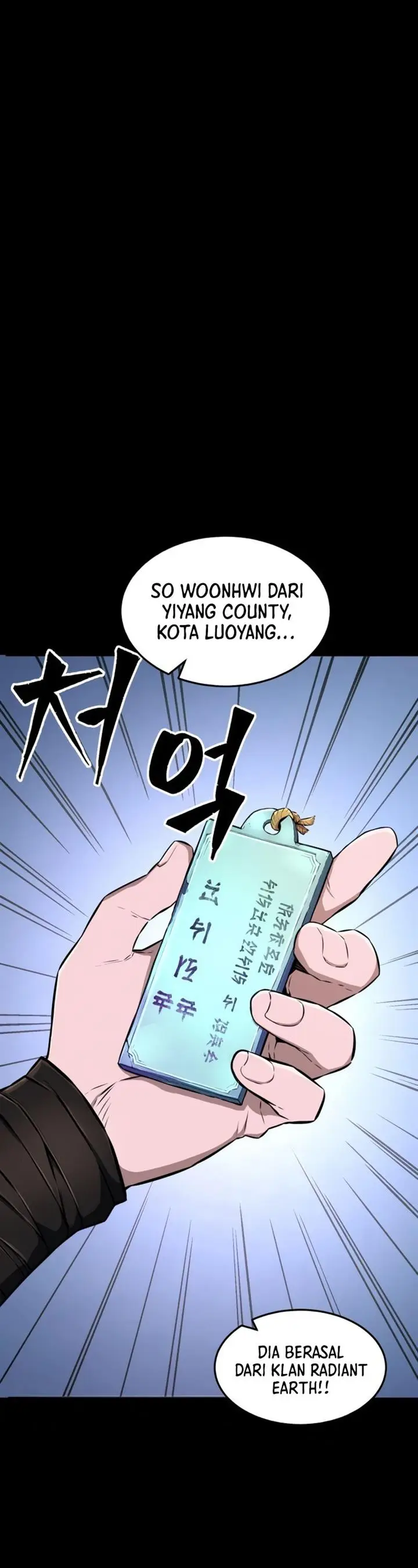image-komik-absolute-sword-sense-chapter-3-1/62