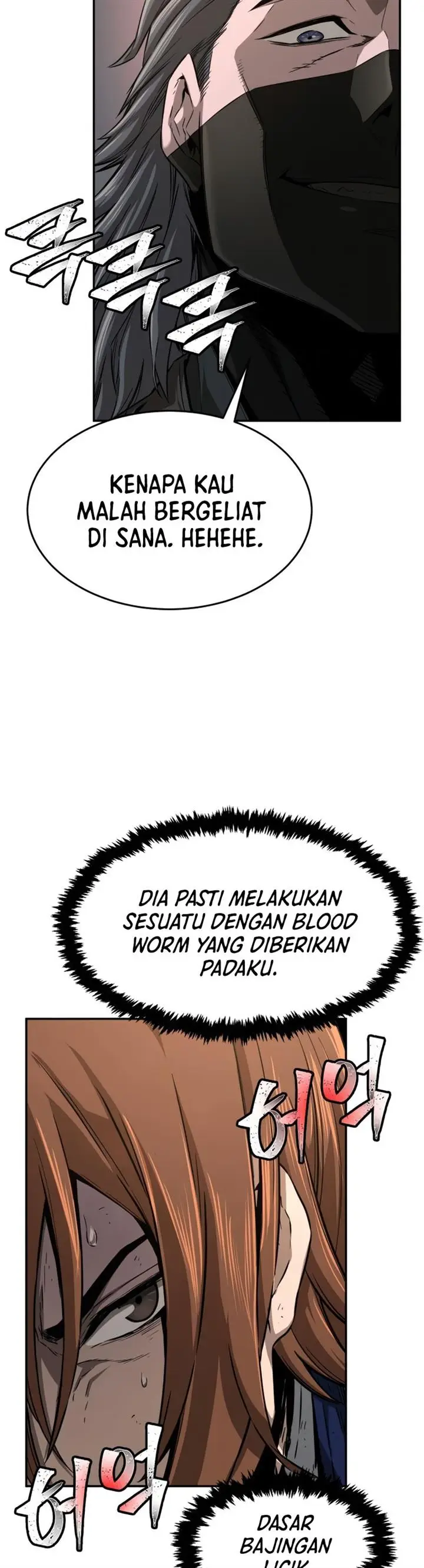 image-komik-absolute-sword-sense-chapter-6-2/57