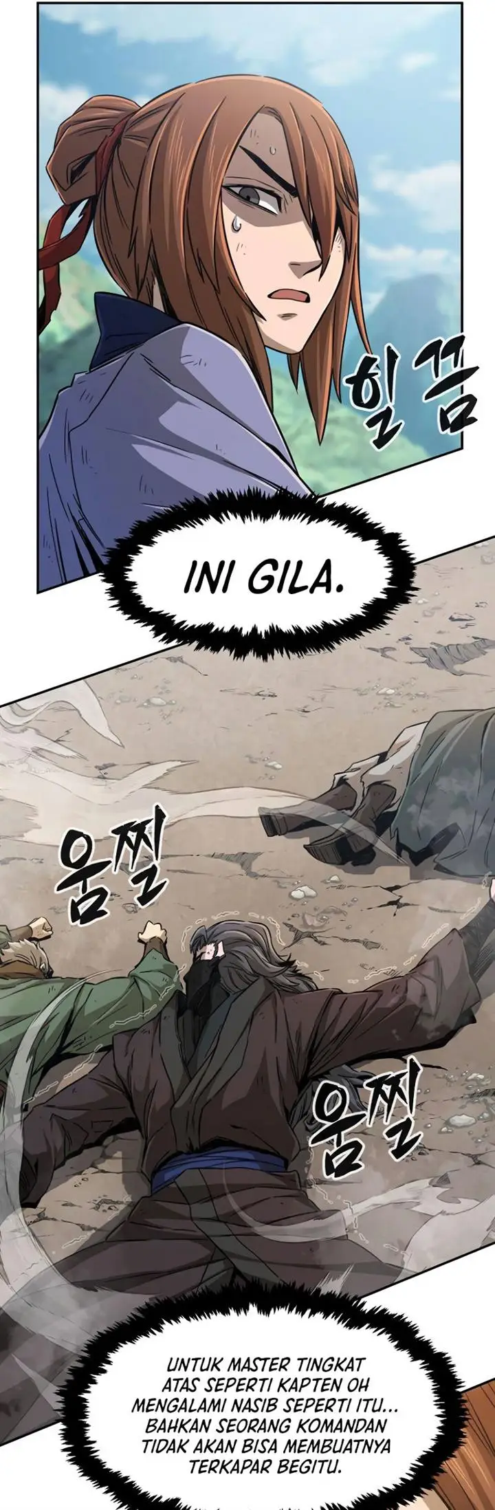 image-komik-absolute-sword-sense-chapter-8-33/73