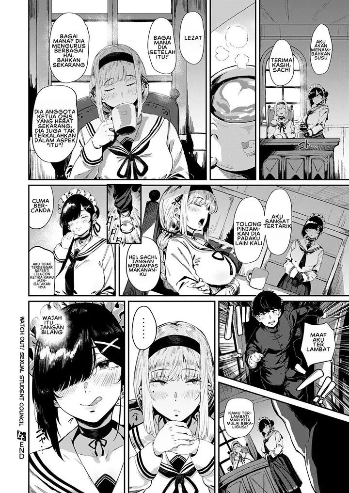 image-komik-abunai-seitokai-chapter-01-25/29