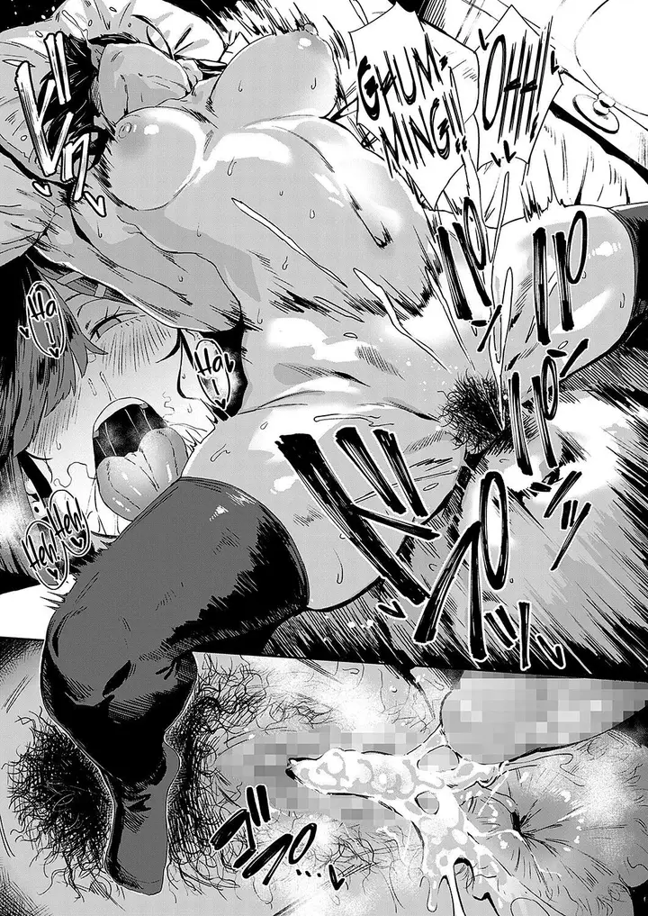 image-komik-abunai-seitokai-chapter-02-30/35