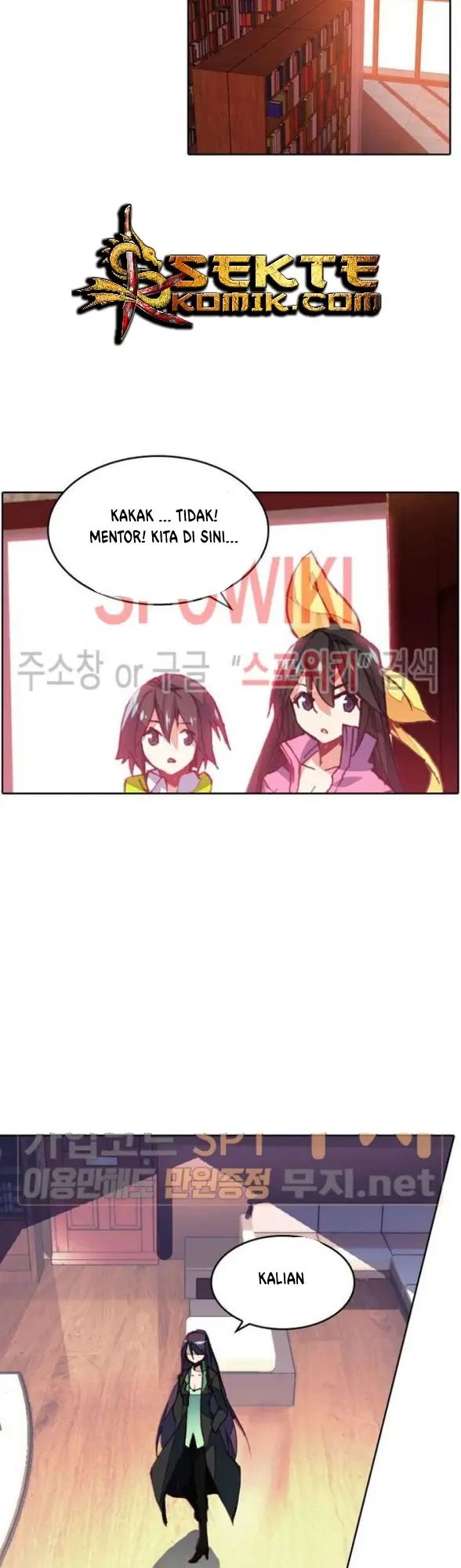 image-komik-academy-of-monster-chapter-10-10/33