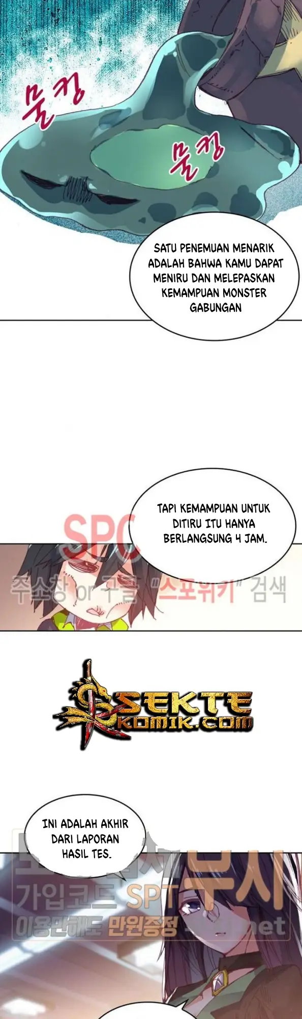 image-komik-academy-of-monster-chapter-11-20/34