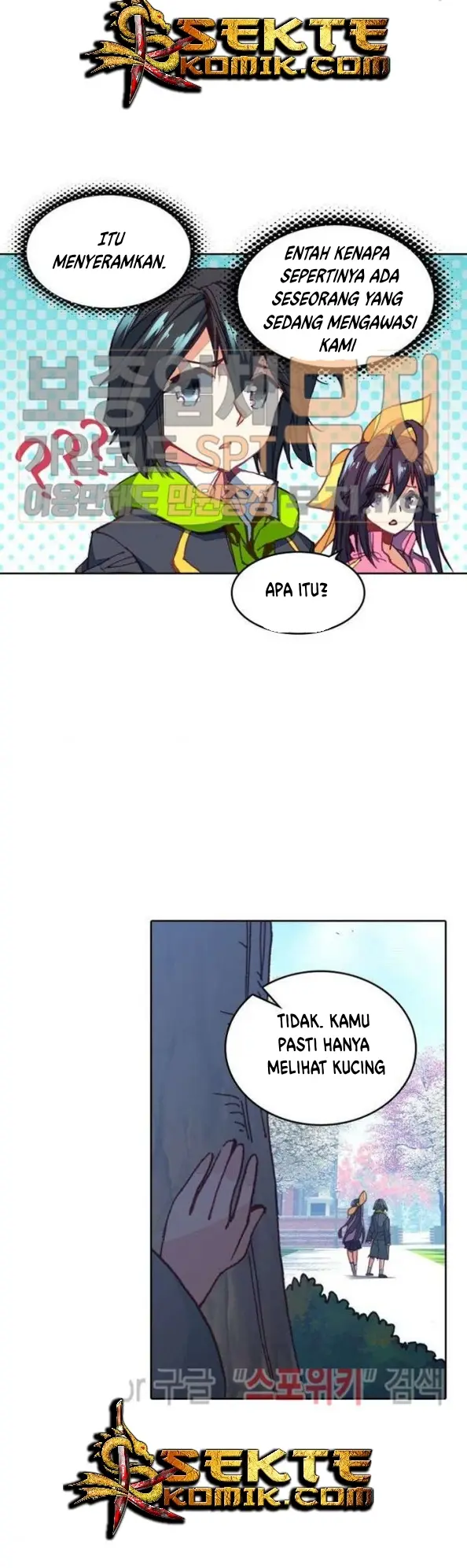image-komik-academy-of-monster-chapter-11-31/34