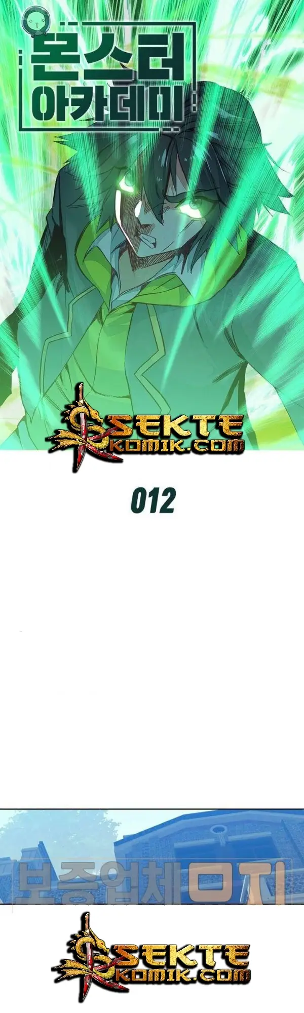 image-komik-academy-of-monster-chapter-12-2/33
