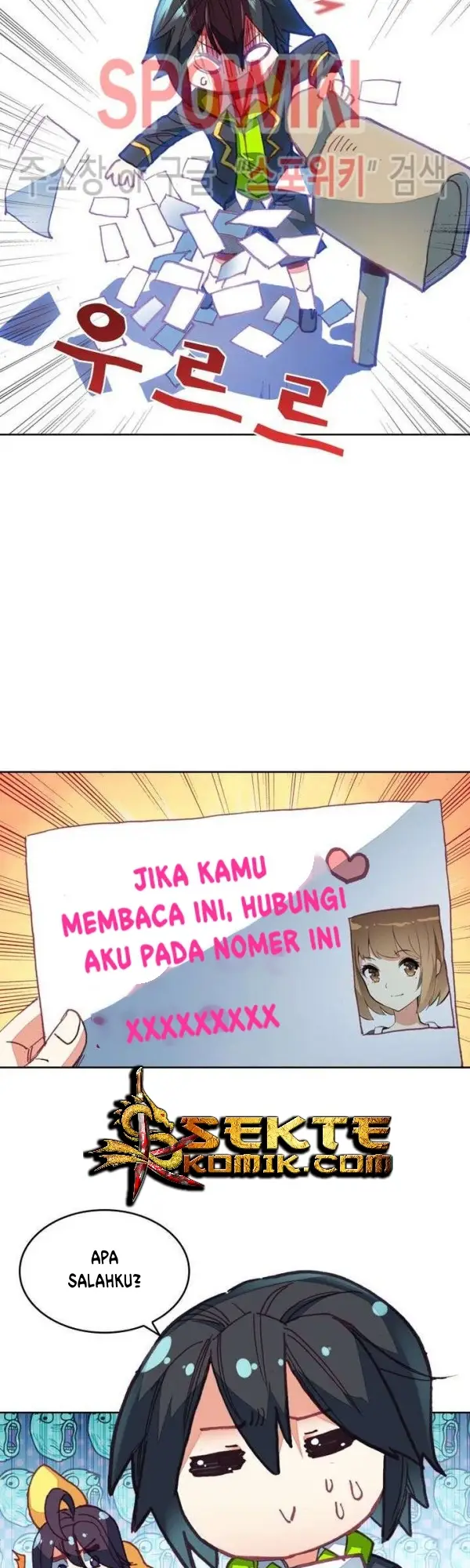 image-komik-academy-of-monster-chapter-12-4/33