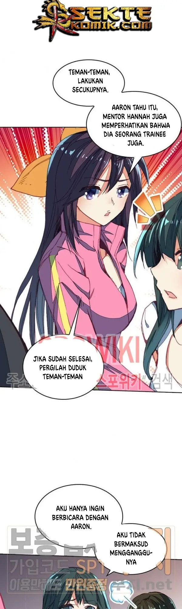 image-komik-academy-of-monster-chapter-12-14/33