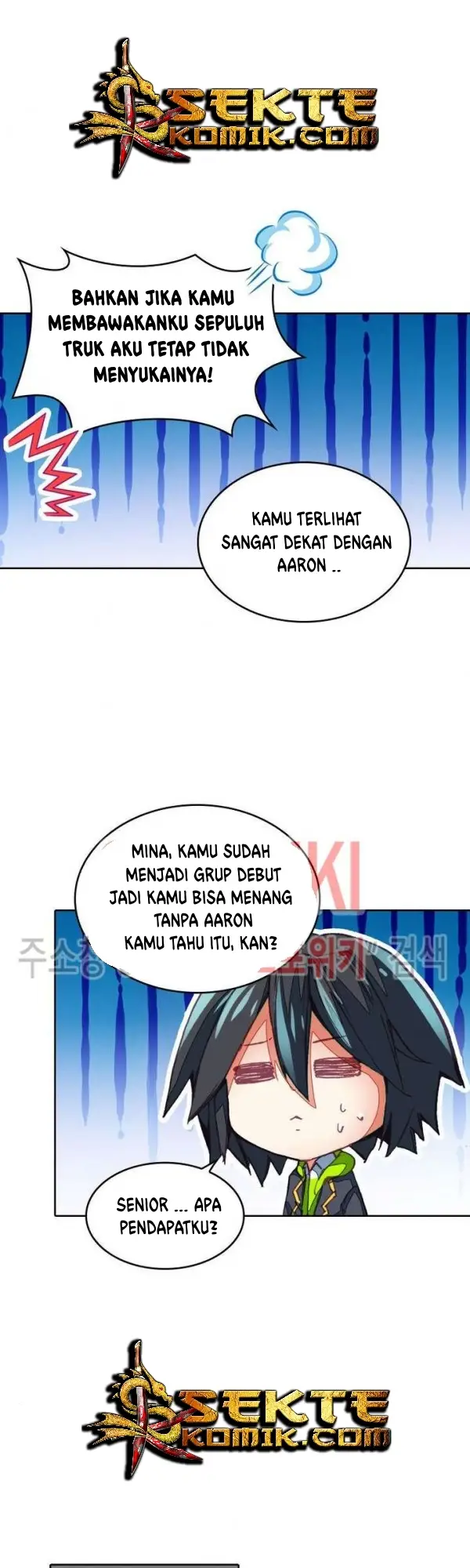 image-komik-academy-of-monster-chapter-12-16/33