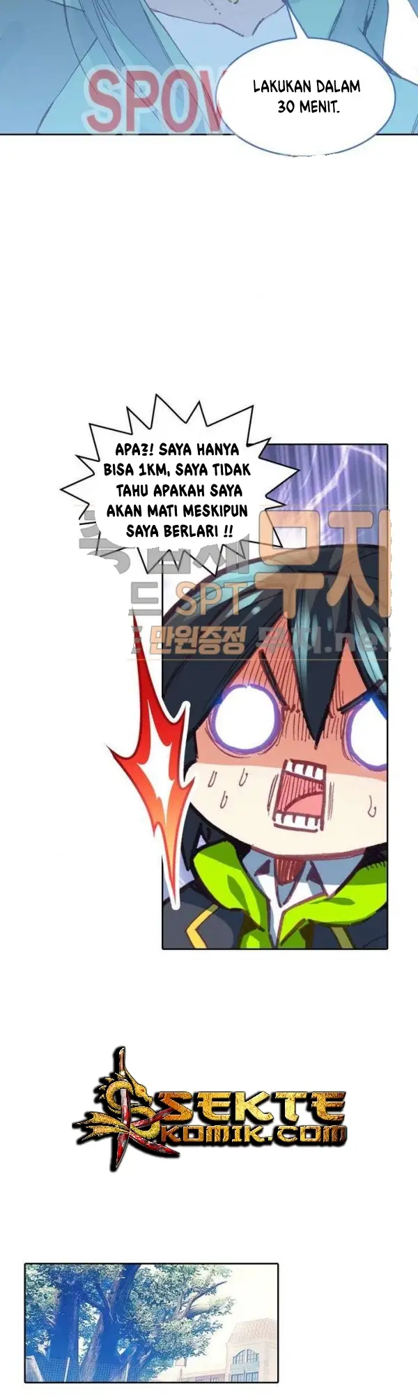 image-komik-academy-of-monster-chapter-12-27/33