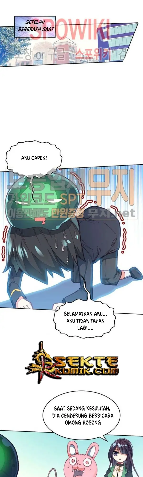 image-komik-academy-of-monster-chapter-13-7/34