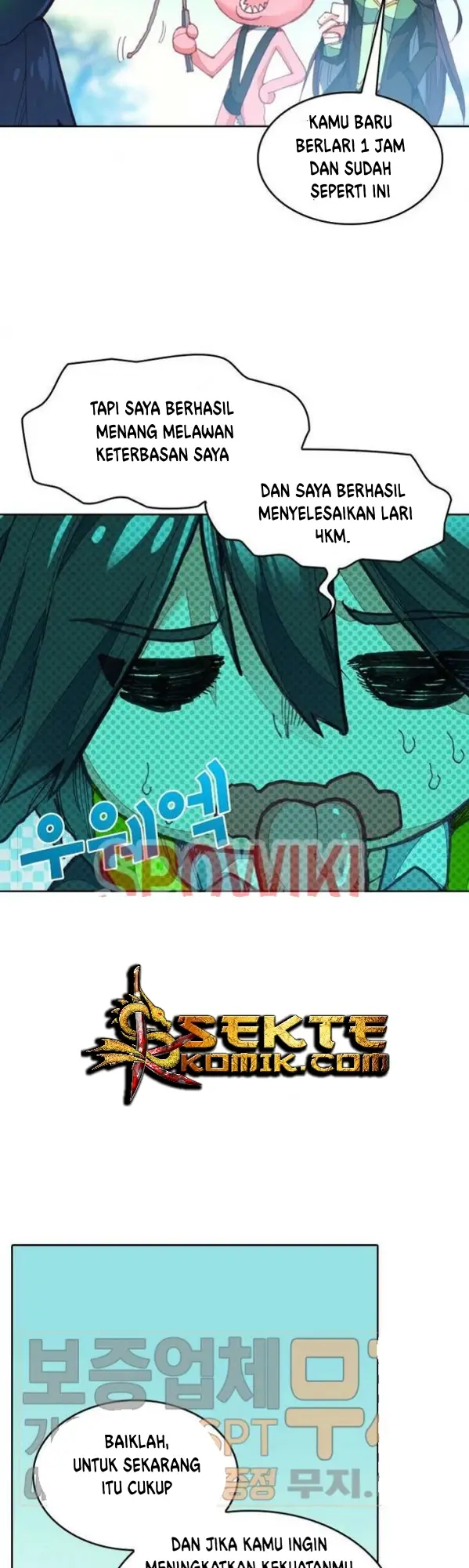 image-komik-academy-of-monster-chapter-13-8/34