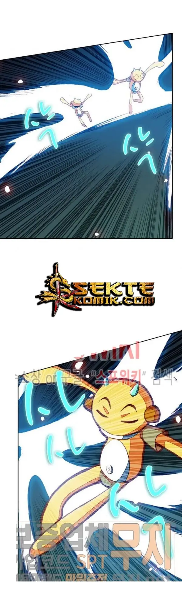 image-komik-academy-of-monster-chapter-13-26/34