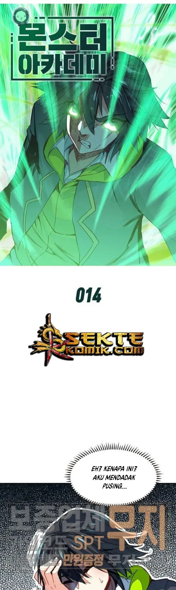 image-komik-academy-of-monster-chapter-14-2/34