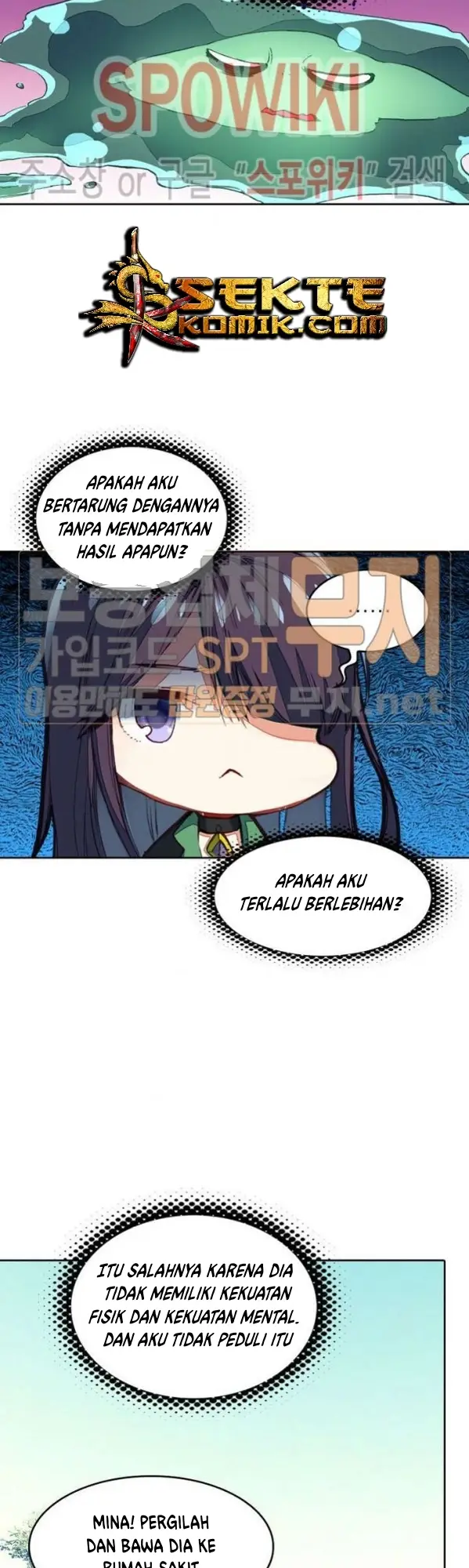 image-komik-academy-of-monster-chapter-14-7/34