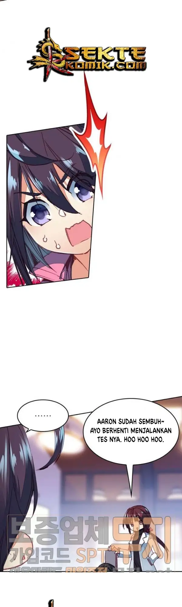 image-komik-academy-of-monster-chapter-14-17/34