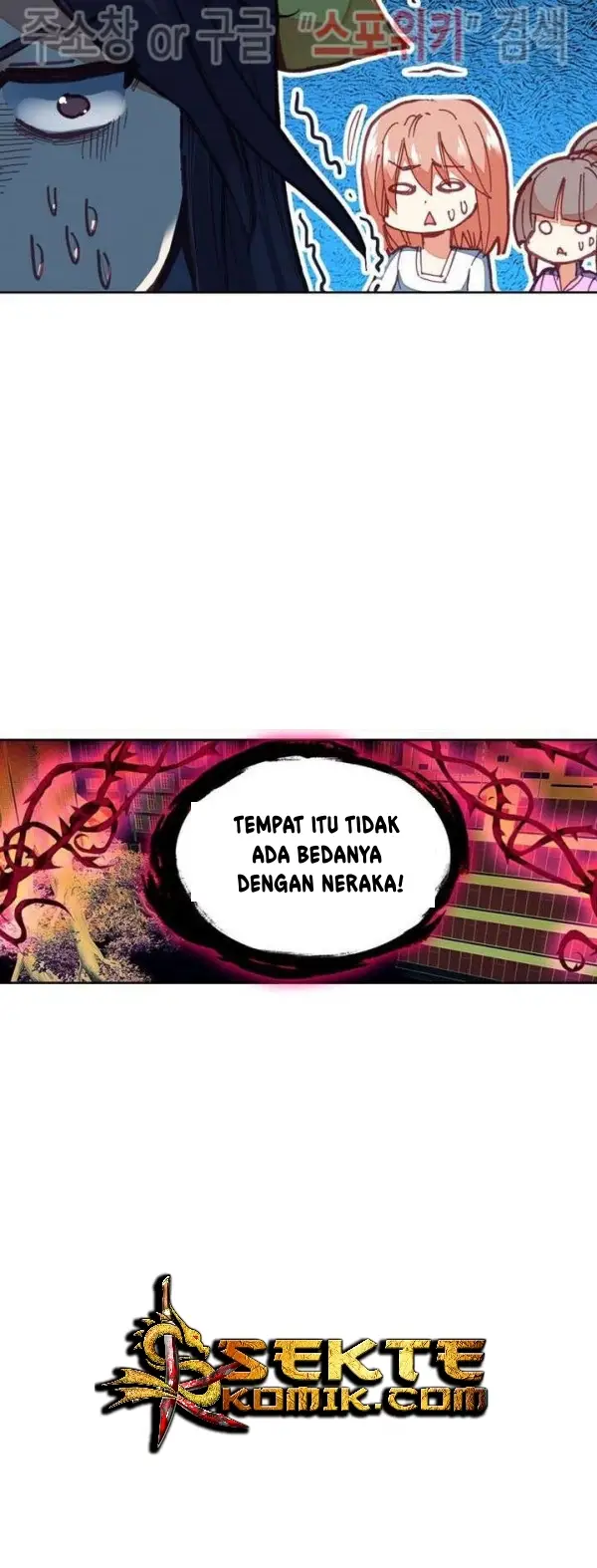 image-komik-academy-of-monster-chapter-14-31/34