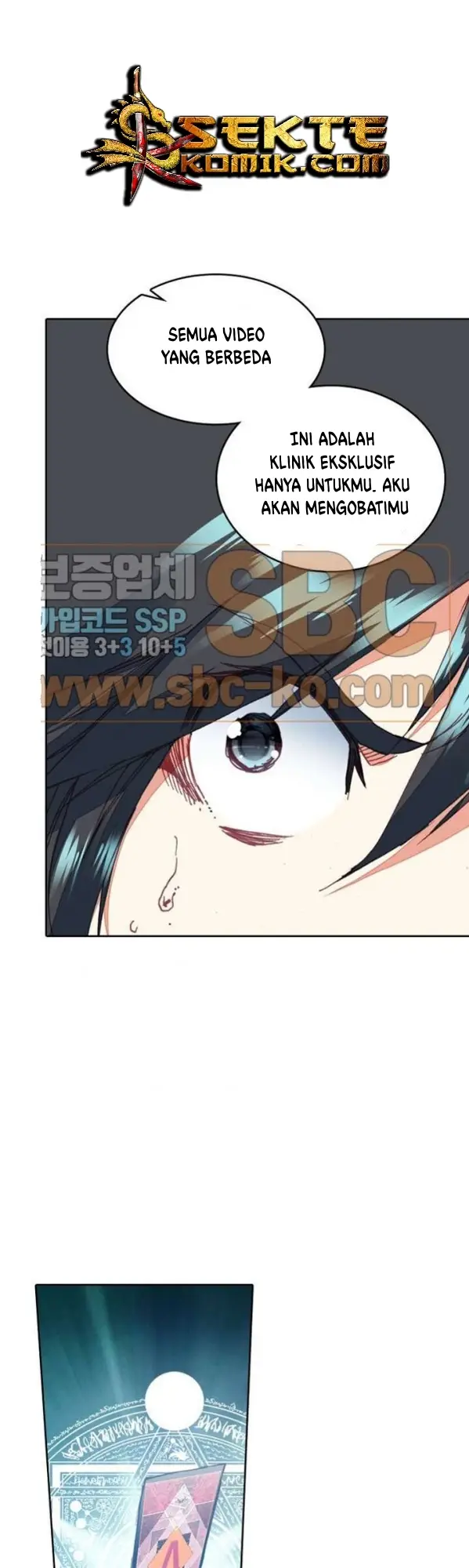 image-komik-academy-of-monster-chapter-15-4/33