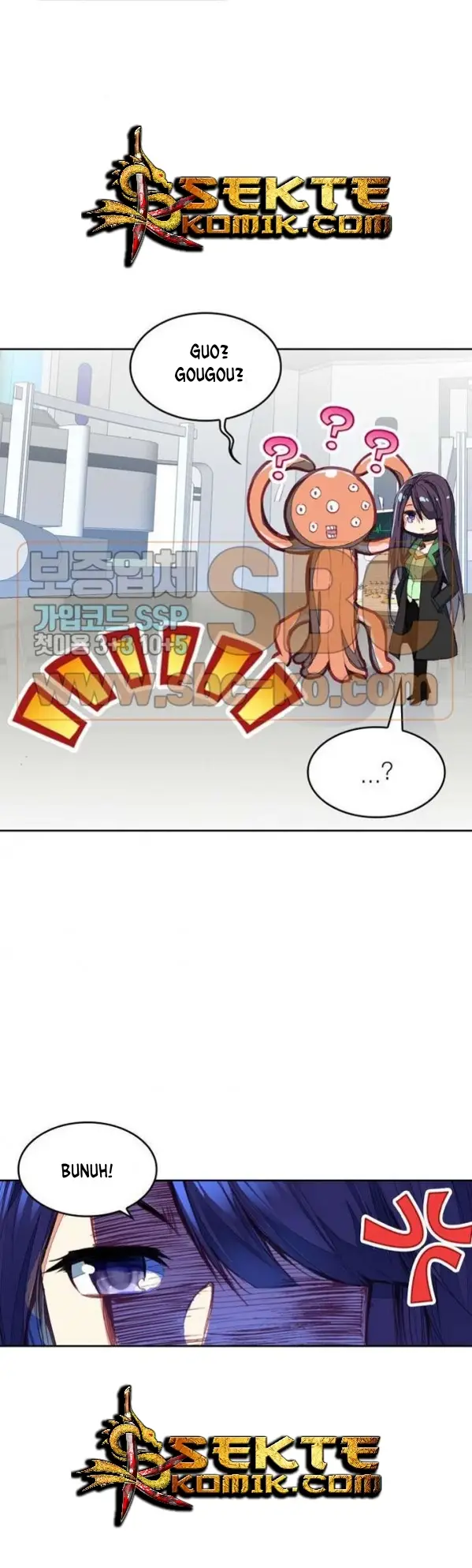 image-komik-academy-of-monster-chapter-15-16/33