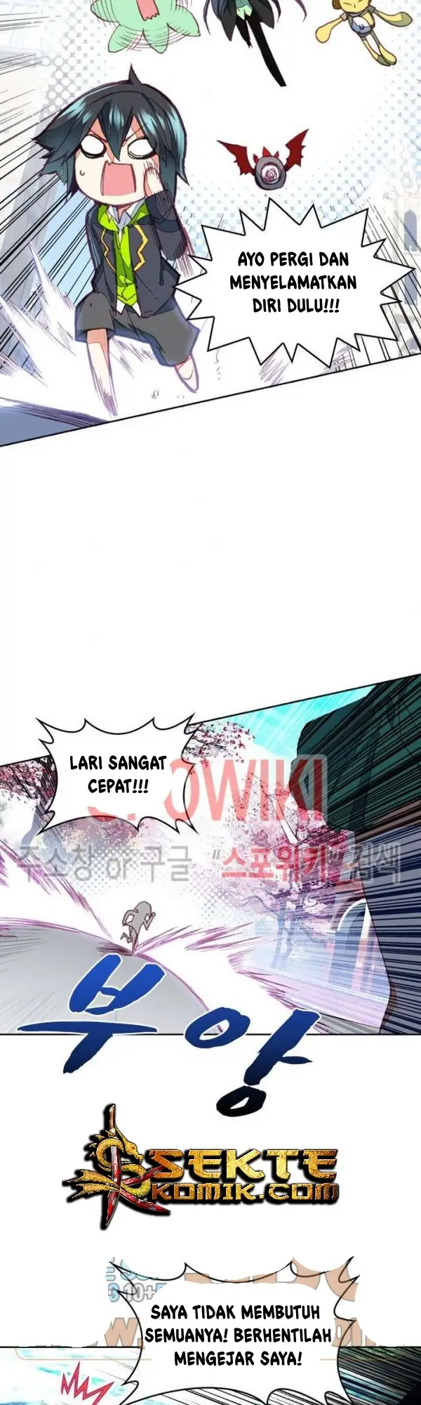 image-komik-academy-of-monster-chapter-15-20/33
