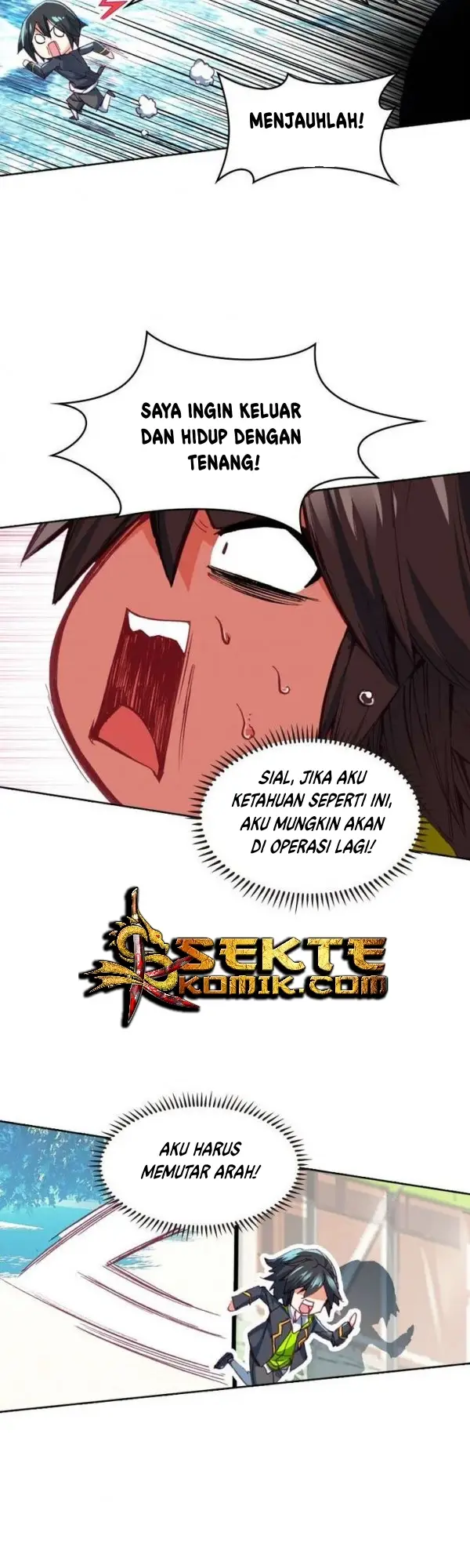 image-komik-academy-of-monster-chapter-15-21/33