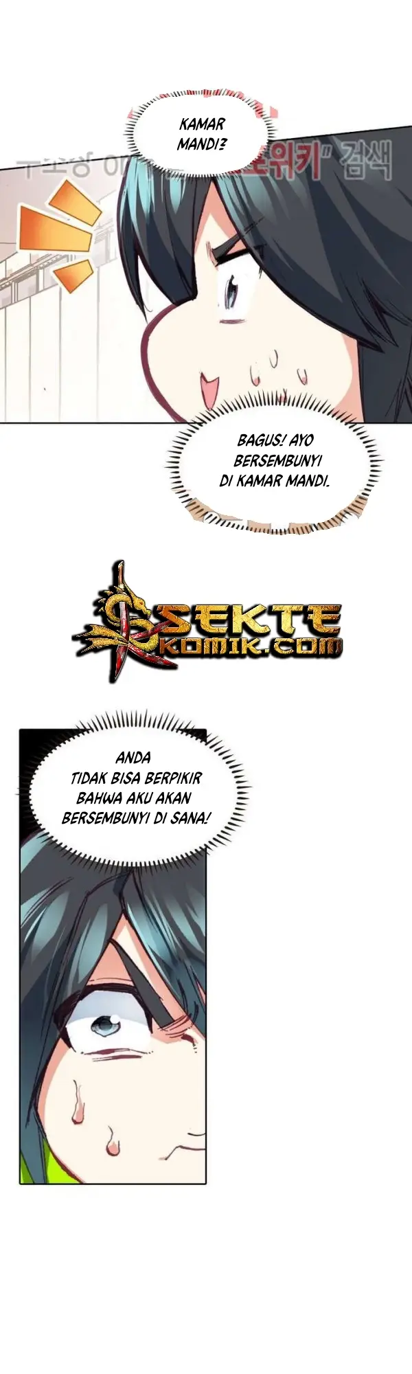 image-komik-academy-of-monster-chapter-15-22/33