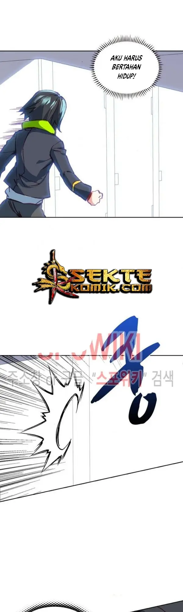 image-komik-academy-of-monster-chapter-15-23/33