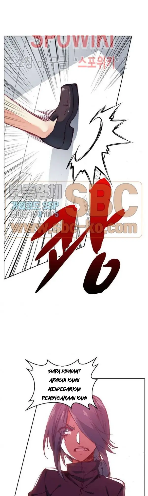 image-komik-academy-of-monster-chapter-16-12/30