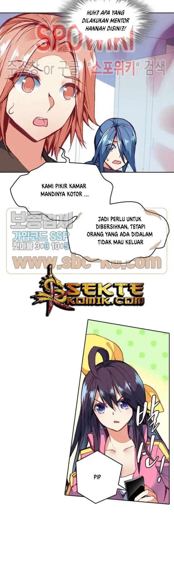 image-komik-academy-of-monster-chapter-16-20/30