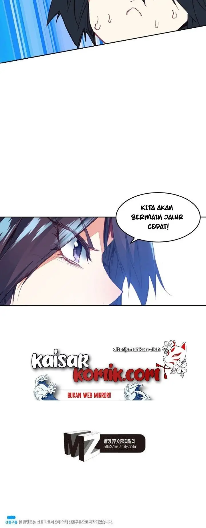 image-komik-academy-of-monster-chapter-17-18/19