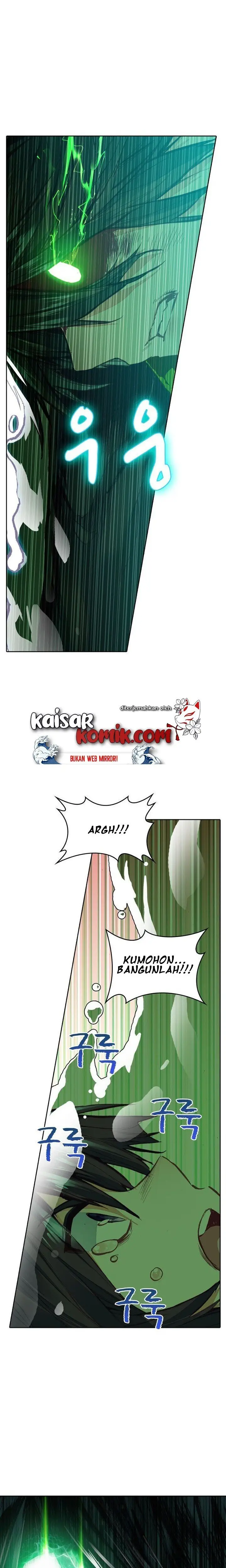 image-komik-academy-of-monster-chapter-23-13/19