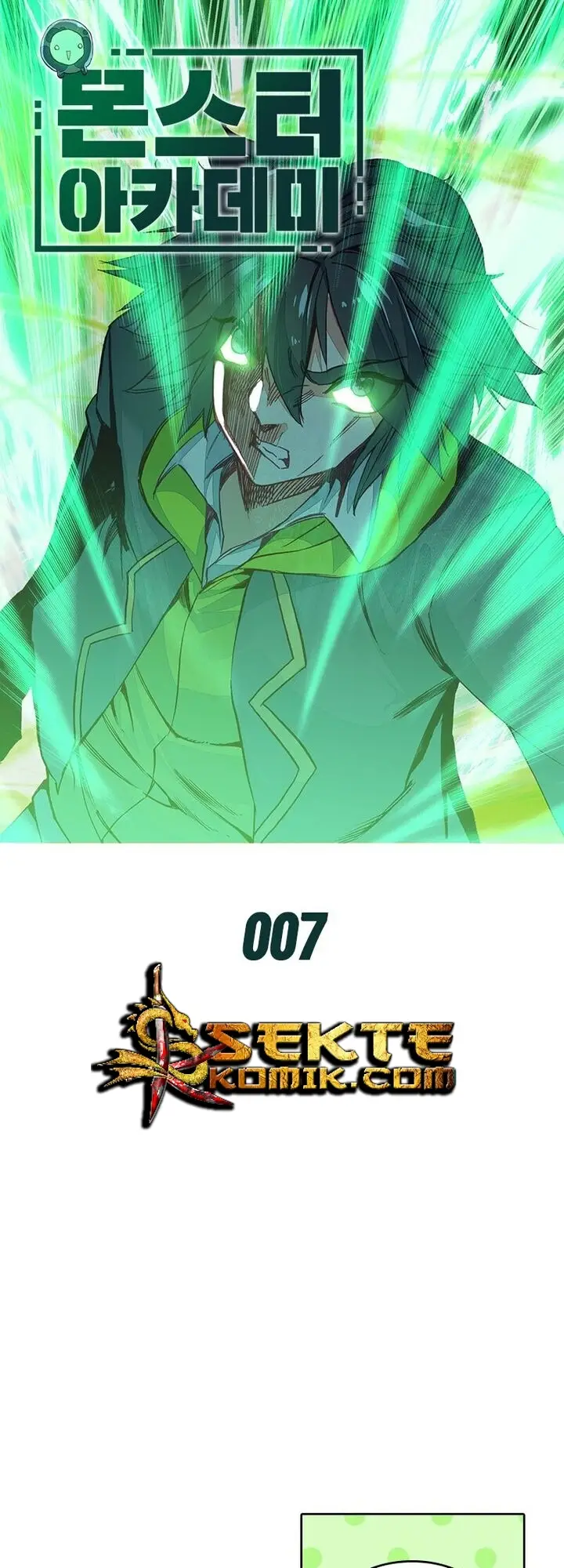 image-komik-academy-of-monster-chapter-7-1/43